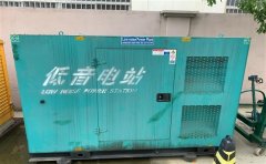 静宁通州四建大波纹箱定制案例